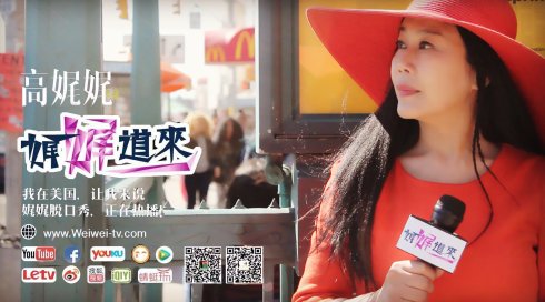 高娓娓:祝API太阳能公司销售明星Jessica小姐生日快乐