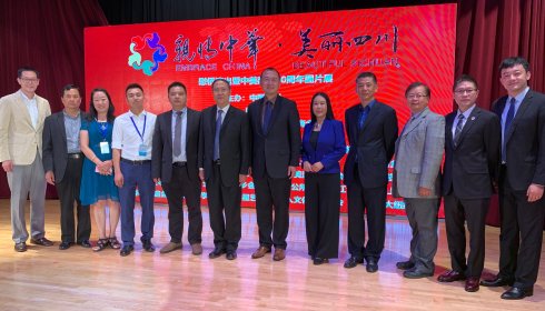 高娓娓:“亲情中华·美丽四川”慰侨演出在纽约隆重举行