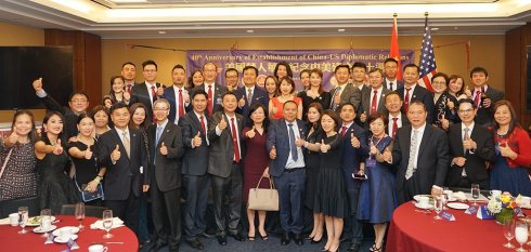 高娓娓:美国华人华侨国会山庄纪念中美建交40周年