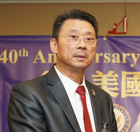 高娓娓:美国华人华侨国会山庄纪念中美建交40周年
