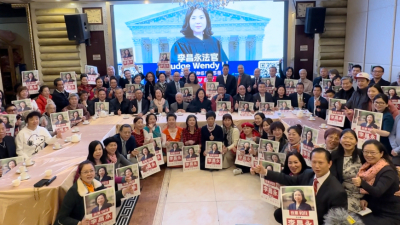 美国V视:李昌永竞选皇后区遗产财产法庭法官,众多社区侨领到场支持