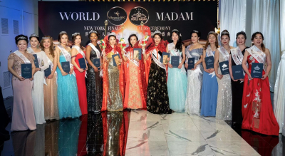 美国V视：WORLD MADAM 世界夫人纽约赛区决赛暨颁奖典礼圆满落幕